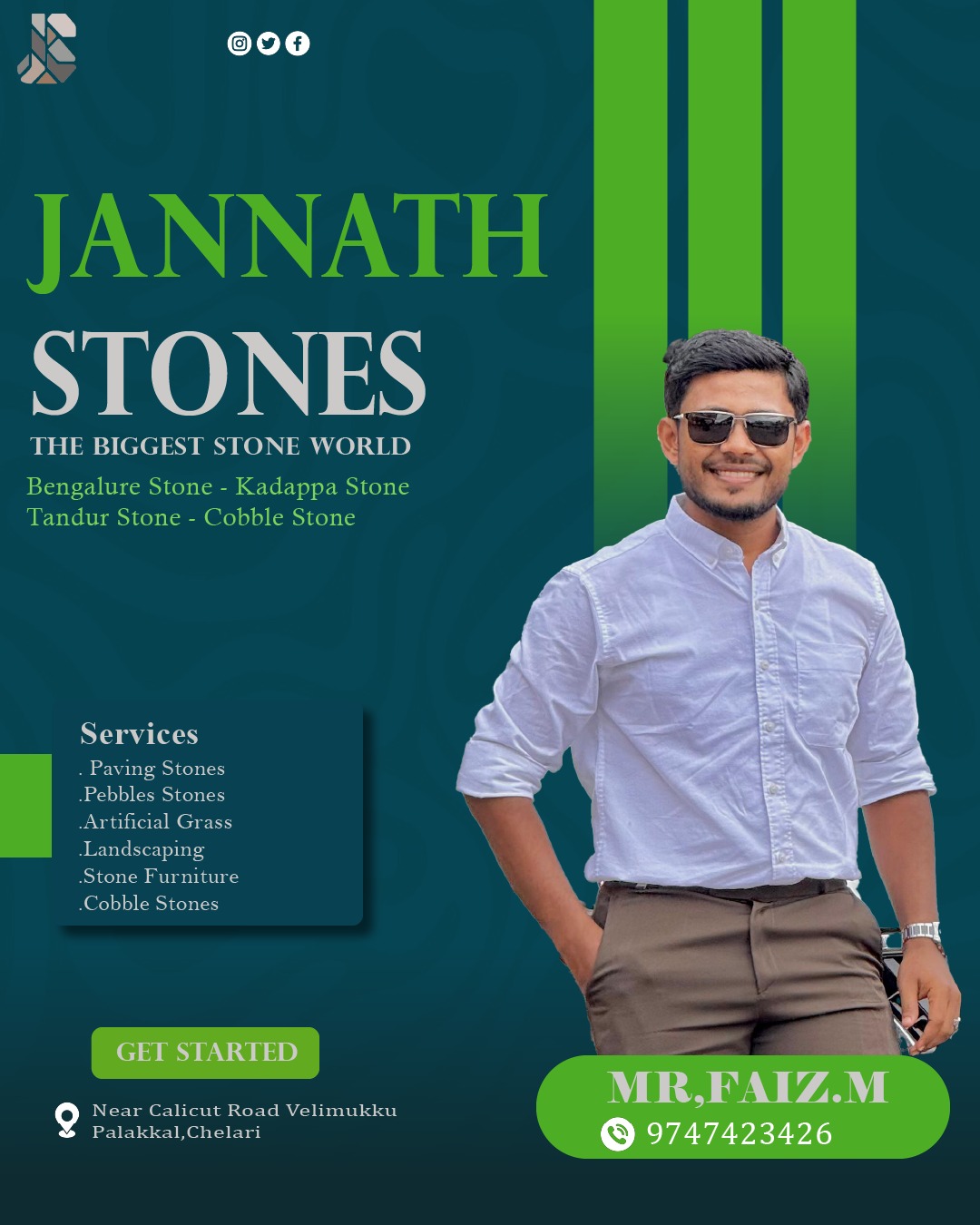 Image gallery marquee