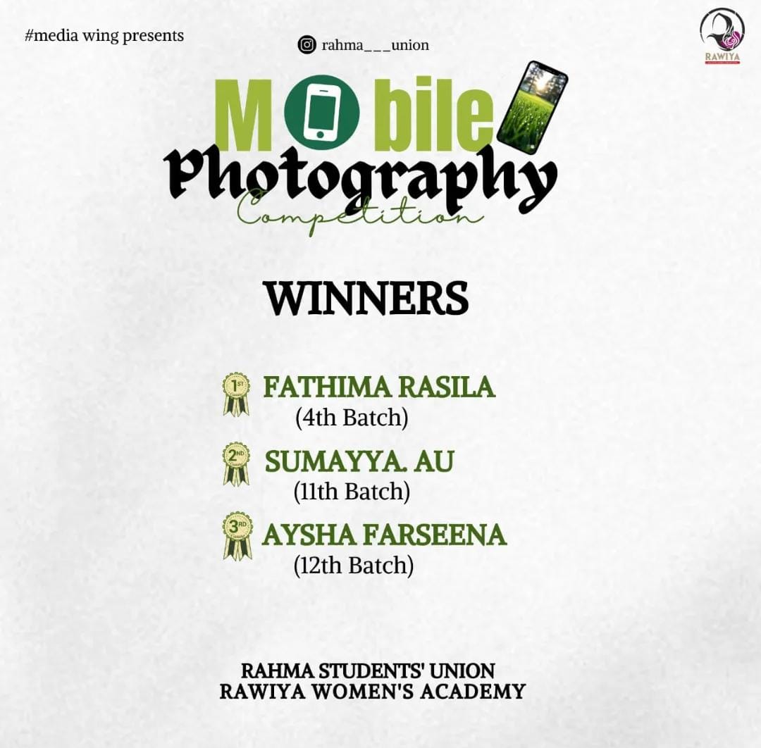 Image gallery marquee